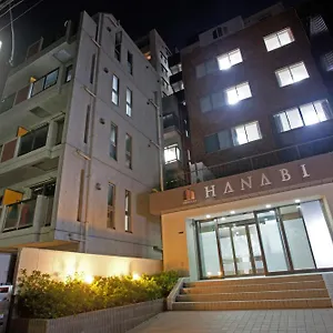 2* 酒店 花火酒店