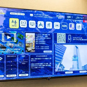 3* 酒店 神田站前apa酒店
